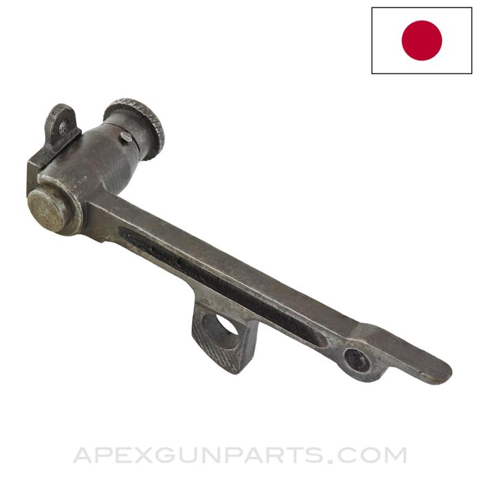 Japanese Type 99 LMG Rear Sight Aperture Assembly *Good*
