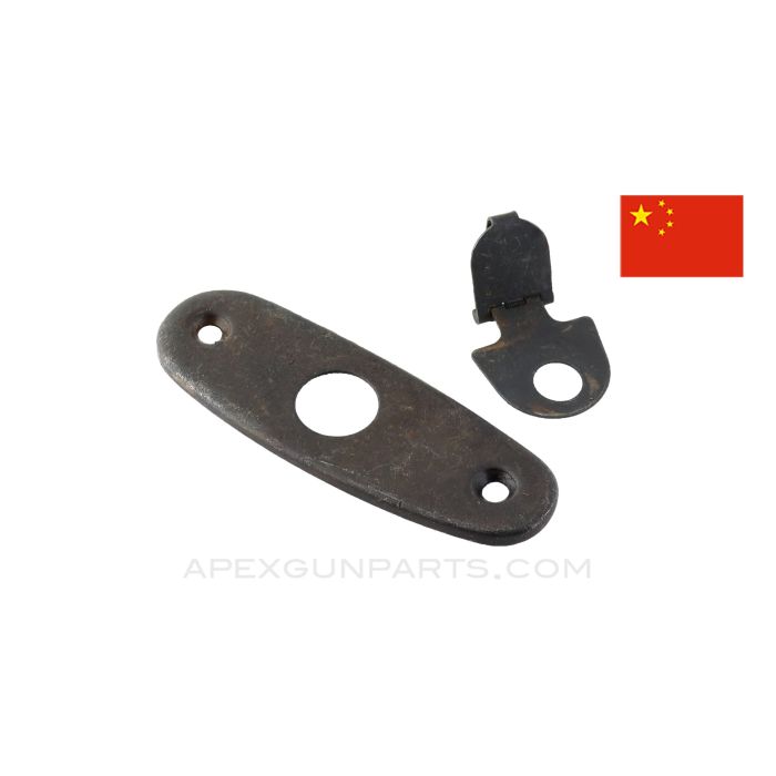 SKS Buttplate with Trap Door, Chinese, *Very Good*