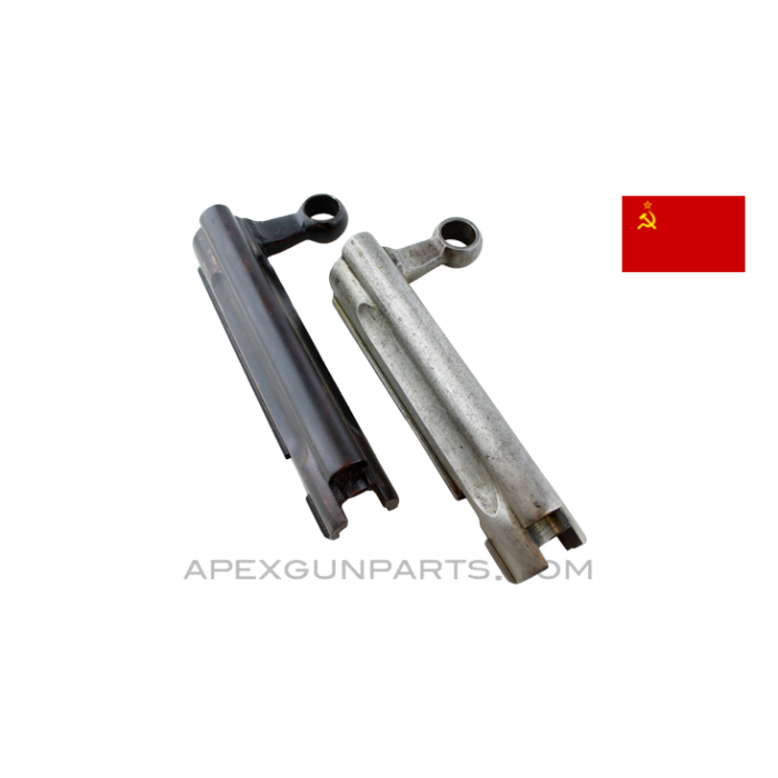 Russian SVT-40 Bolt Carrier, Stripped, Unmarked, 7.62x54R, *Very Good*