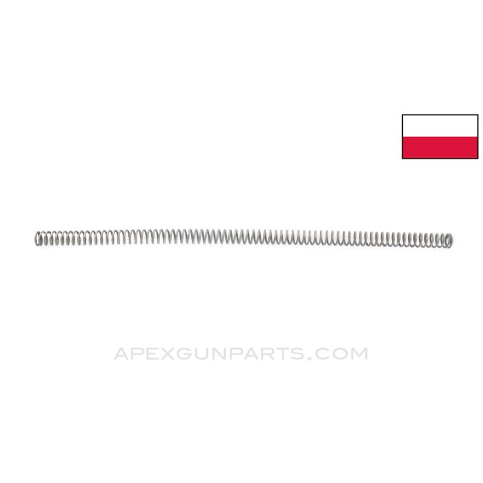 DPM Recoil Spring, *Good*