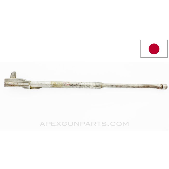 Japanese Type 99 LMG Bolt Carrier *Good*