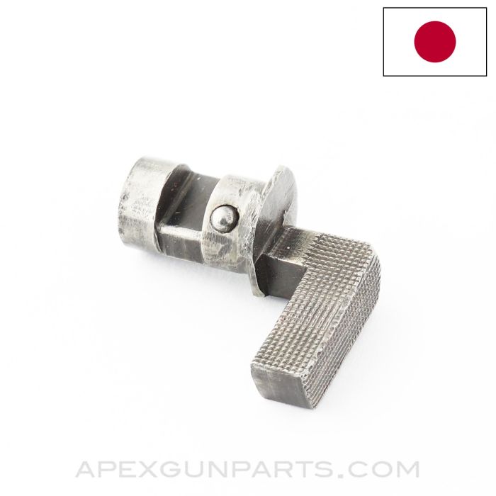 Japanese Type 99 LMG Safety Selector *Good*