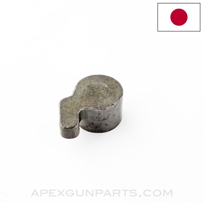 Japanese Type 99 LMG End Cap *Good*