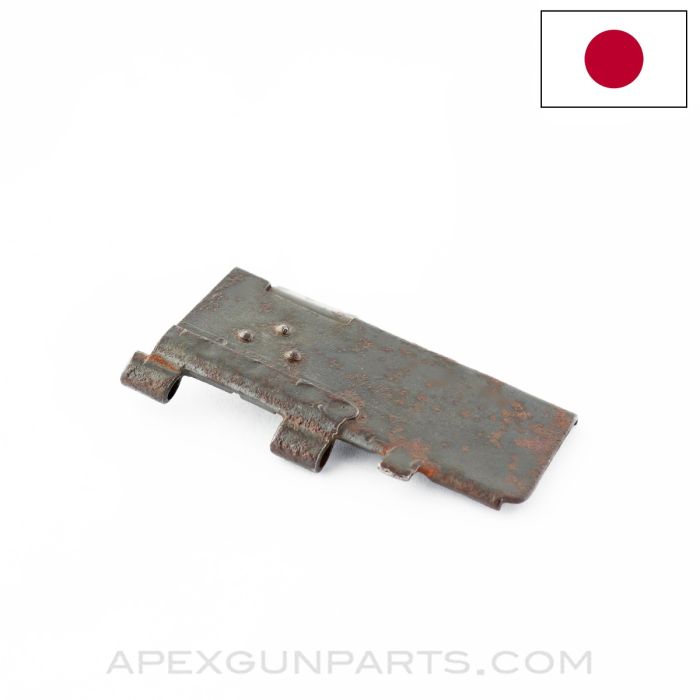 Japanese Type 96 LMG Ejection Port Cover *Good*  