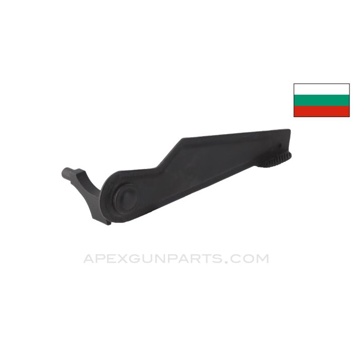 Bulgarian AK-47 Safety Selector, Type B *Good*