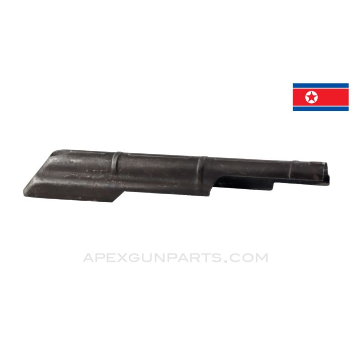 North Korean Type 68 Top Cover *Good*