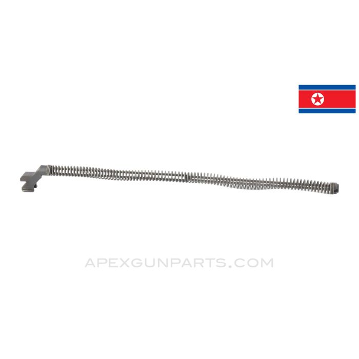 North Korean Type 68 Recoil Spring Assembly *Good*