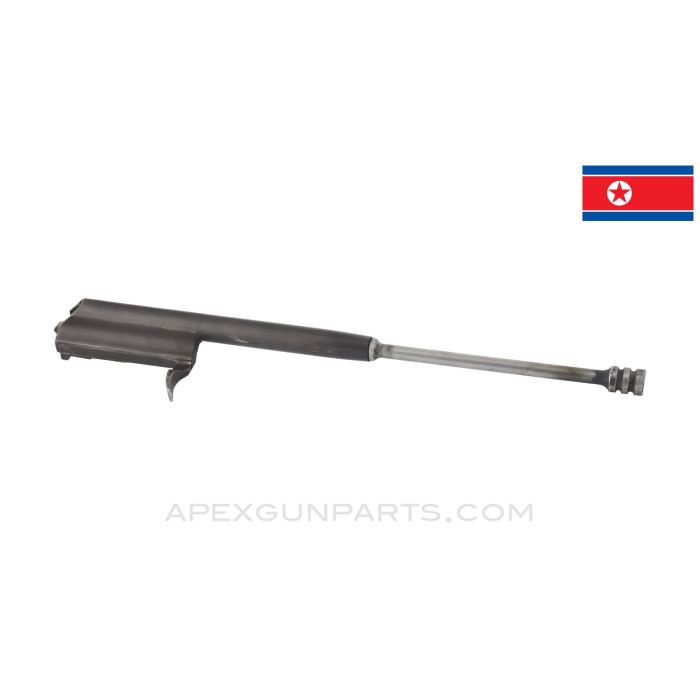 North Korean Type 68 Bolt Carrier, 7.62x39 *Good*