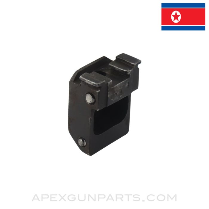 North Korean Type 68-1 Underfolder Rear Trunnion *Good*