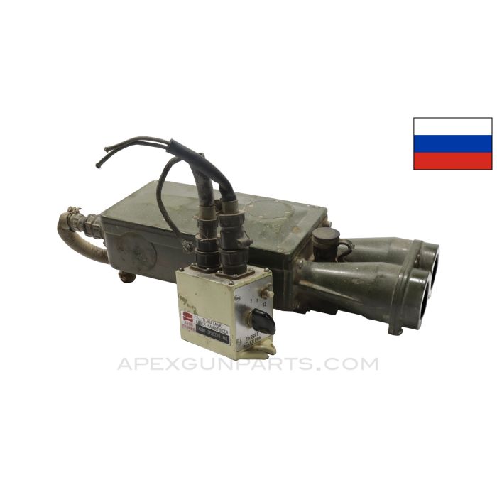 Gulf War Bring Back Captured Iraqi T55 Soviet Tank TLRIA Laser Rangefinder, w/ Target Selection Control Box *Good* 