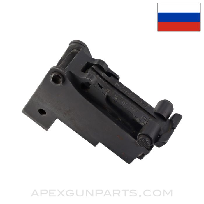 Russian Izhevsk AK-47 Rear Sight Block Assembly, Milled *Good*
