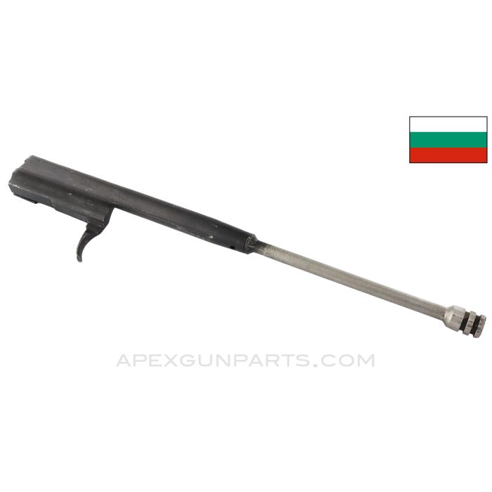 Bulgarian AK-74 Bolt Carrier, Modified For Semi-Auto, 5.45x39 *Good*