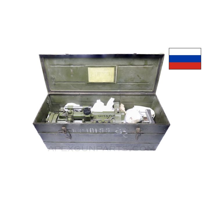 Gulf War Bring Back Captured Soviet Artillery APN6-40 (АПН 6-40) Starlight Night Vision Scope, w/ Complete Transit Case *Very Good*