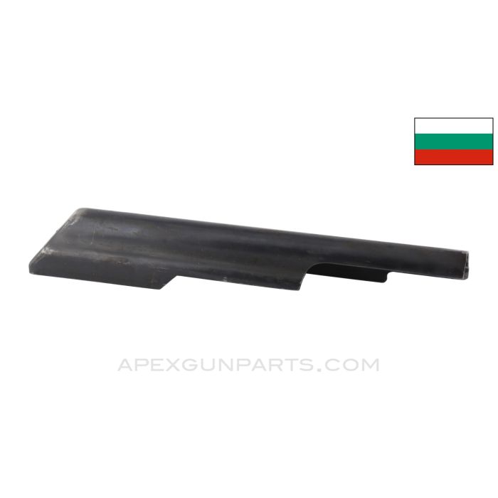 Bulgarian AK-47 Top Cover, Smooth, *Good*