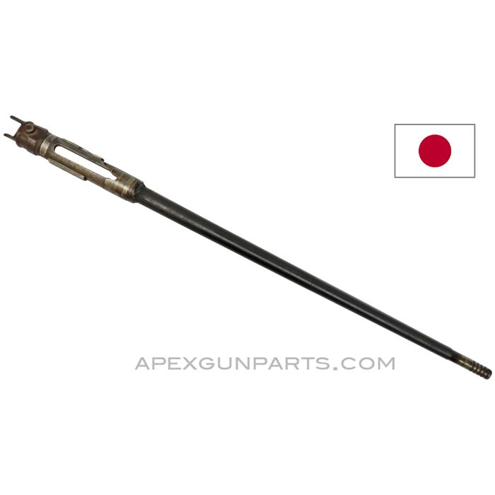 Japanese Type 98 Display Barrel, 23.5