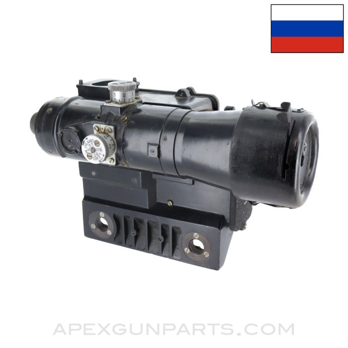 SG-43 Night Vision Scope PPN-2 *Good* 