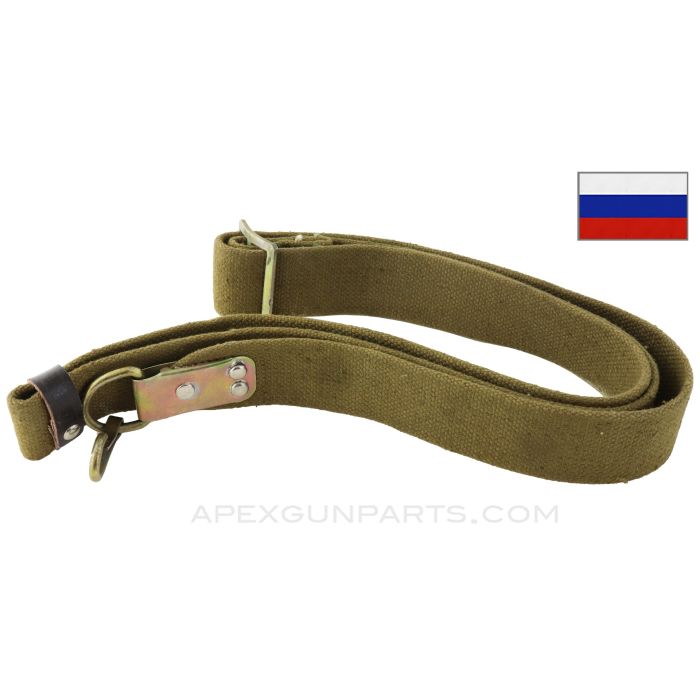 AKM / SKS Sling, Russian Canvas *Excellent*  