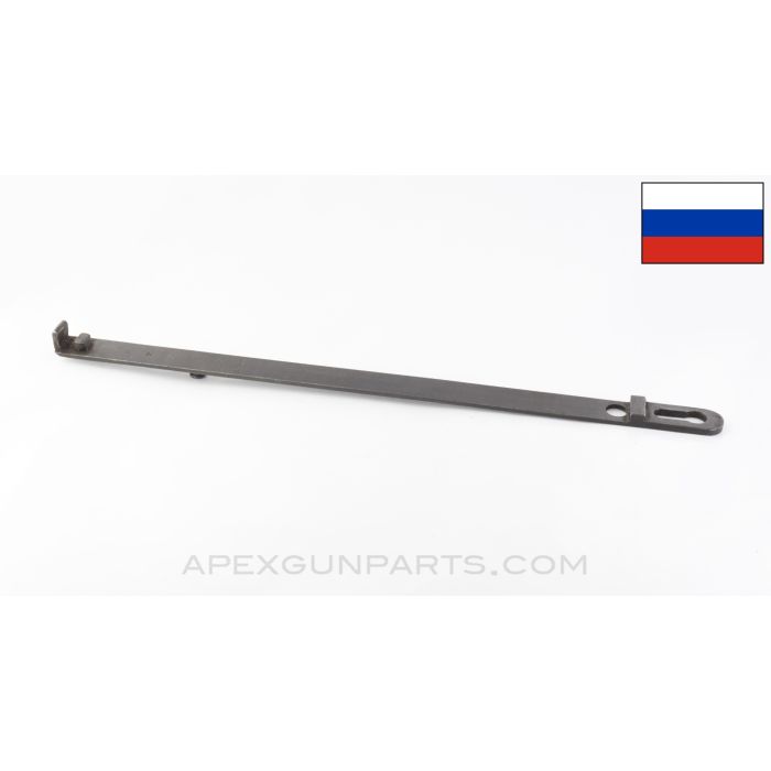 Russian 1910 Maxim Trigger Bar, Steel, Late *Good*