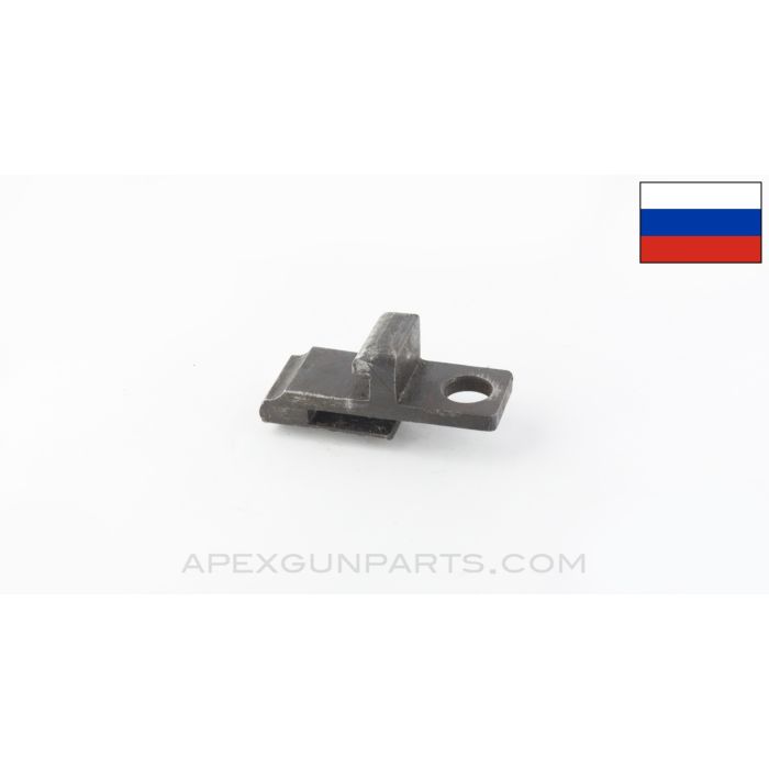 Russian 1910 Maxim Top Cover Latch *Good*