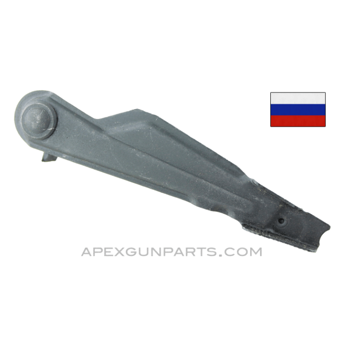 Russian Tula AKM Safety, Cast, *Very Good*