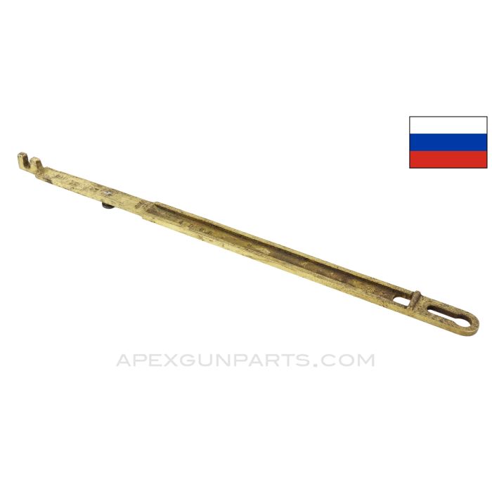 Russian 1910 Maxim Trigger Bar, Brass, Early *Good*
