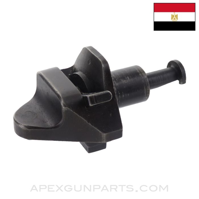 Egyptian Hakim Rifle Safety Assembly *Good*