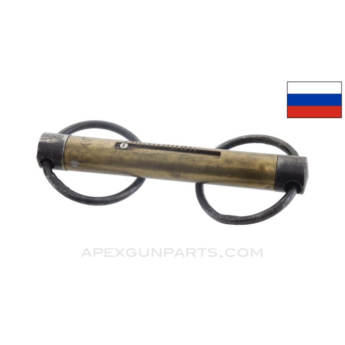 Russian 1910 Maxim Spring Scale, Brass *NOS*