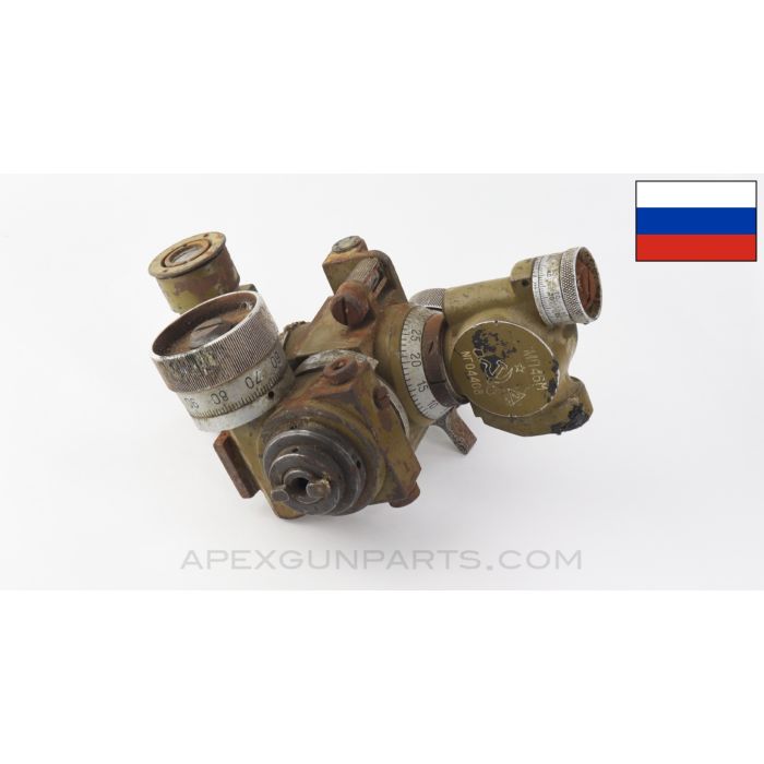 Russian "МП46М" Mortar Sight Assembly *Fair* 