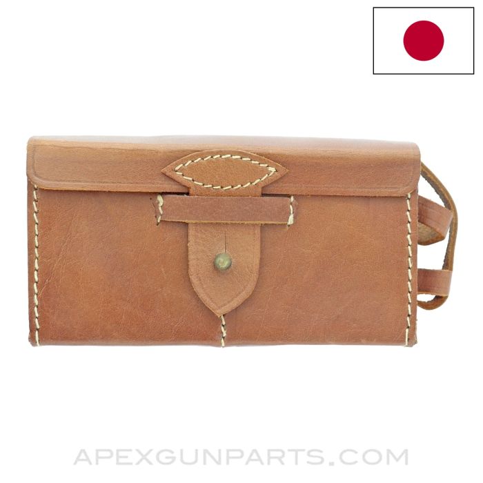 Japanese Arisaka Rear Ammunition Pouch, Brown Leather *NEW Aftermarket Manufacture*  