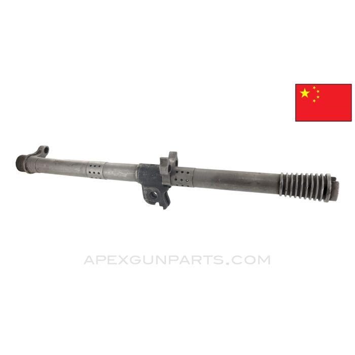Chinese ZB26 Gas Tube, 16.5", *Good* 