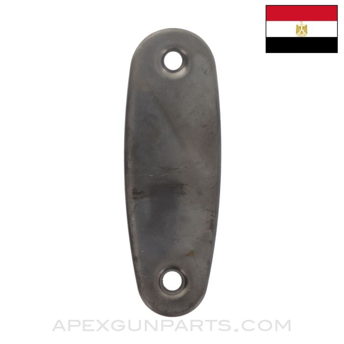 Egyptian Rasheed Buttplate *NOS*