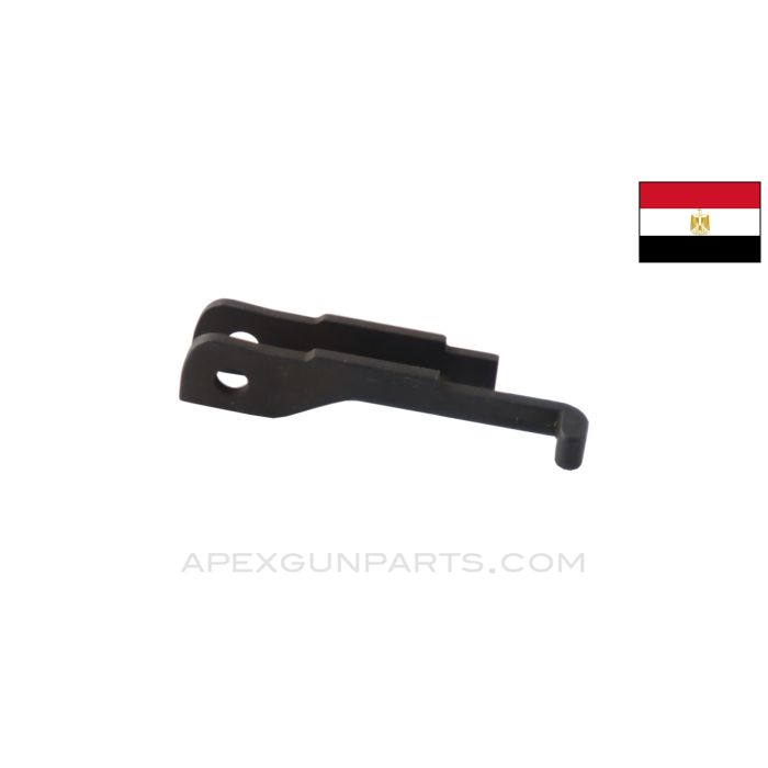 Egyptian Rasheed Trigger Bar *Very Good*