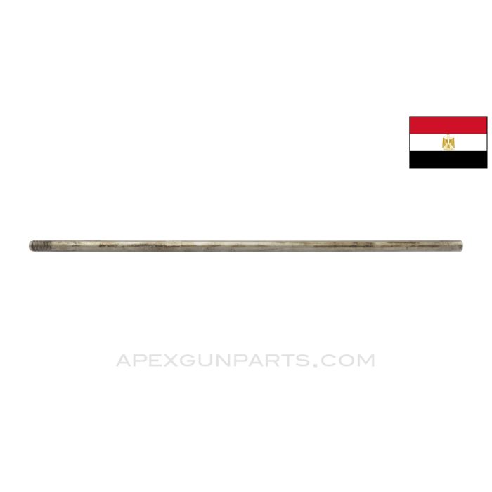 Egyptian Rasheed Gas Tube *Good*