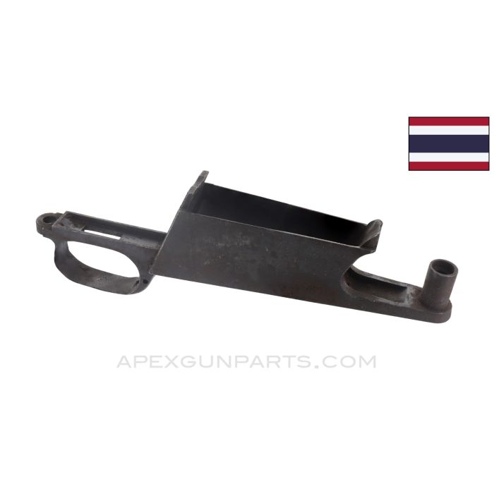 Siamese Mauser Trigger Guard *Good*
