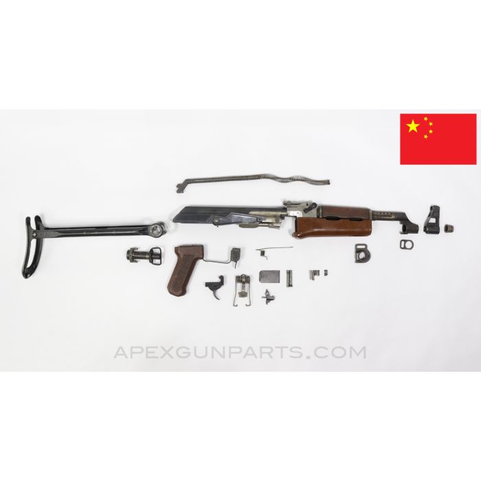 小物 A.K. Chinese AK-47 Milled Underfolder Parts Kit, Bakelite Furniture w