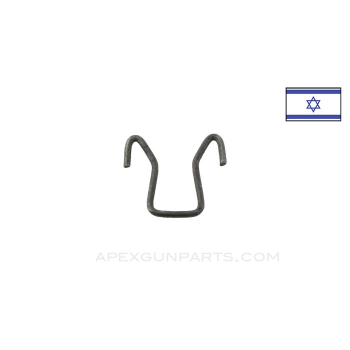 UZI Trigger Spring Retainer *Very Good* 