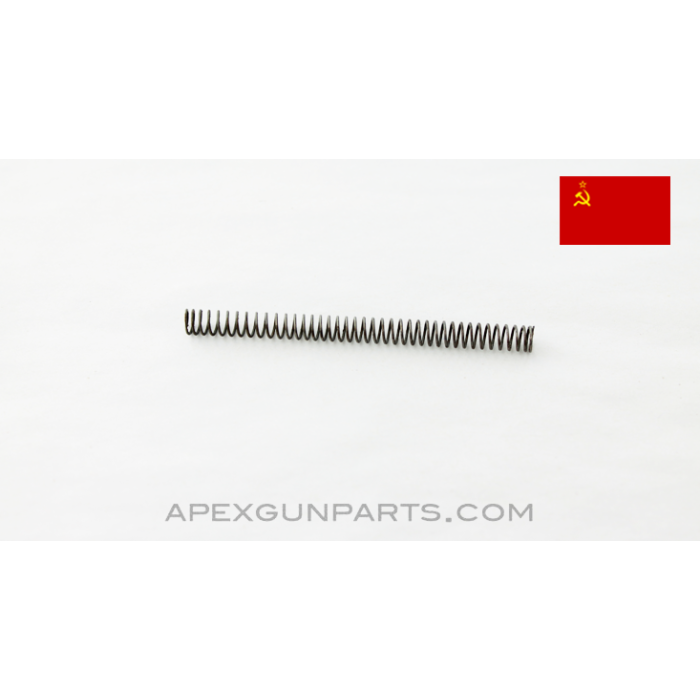 Russian SVT-40 Firing Pin Spring *Good* 