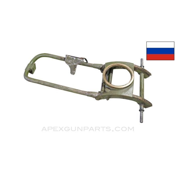 Russian 1910 Maxim Sokolov Wheeled Carriage Mount Frame, w/ Swivel Base Plate *Good* 