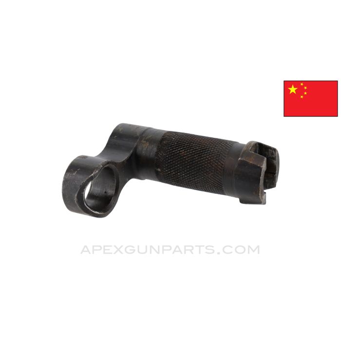 SKS Bayonet Locking Collar, Knurled, Chinese *Good*