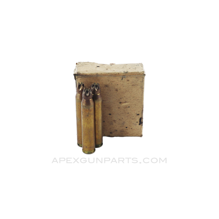.30-06 (Rifle) - 10rd Box of Military Surplus Blanks, Brass Case 