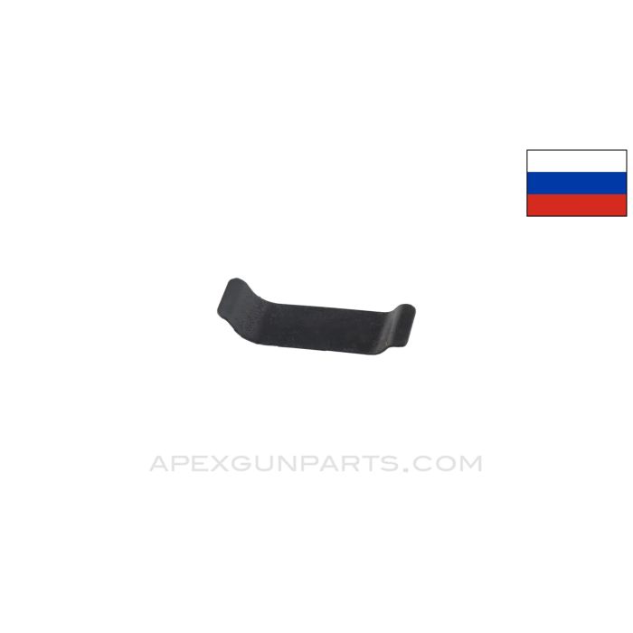 RPG-7 Front Sight Spring *NOS*