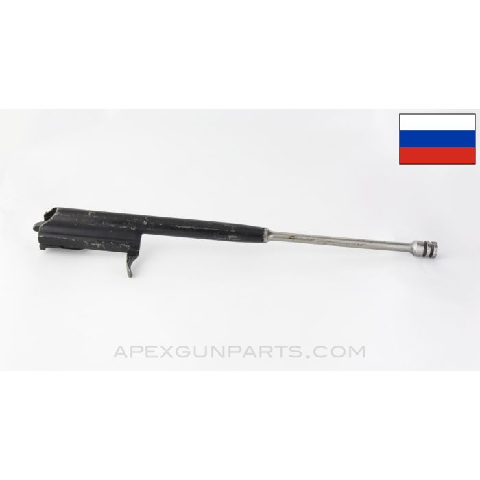 Russian AKM Bolt Carrier, Reworked Cam Guide, 7.62x39, *Good*