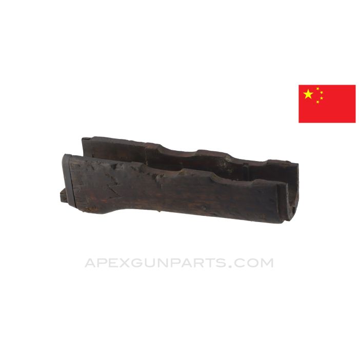 Chinese AK-47 Lower Handguard, Wood, Carving, *Fair*