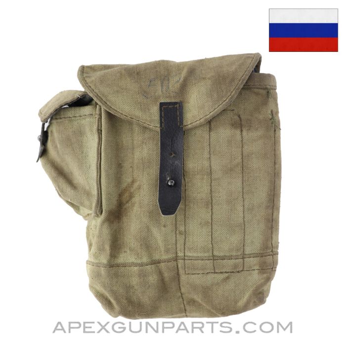 Russian AK-74 4-Cell Magazine Pouch, Canvas *Good* 
