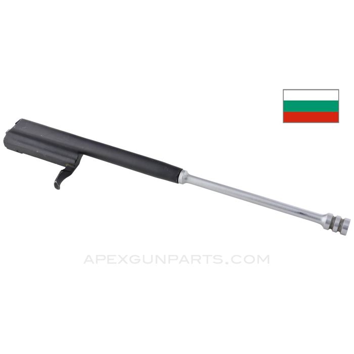 Bulgarian AK-47 / AKM Bolt Carrier, 7.62x39 *Excellent*