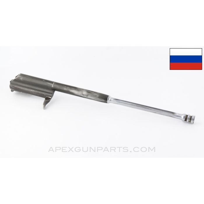 Russian Type 1/2 AK-47 Bolt Carrier w/ Fluted Gas Piston, Refinished, *Very Good*