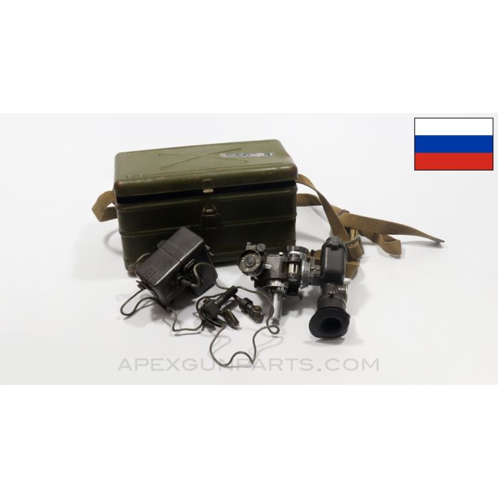 Gulf War Bring Back Captured Iraqi PAG-17 "ПАГ-17" Soviet Grenade Launcher Sight w/ Transit Case and Power supply for AGS-17 30MM Grenade Launcher *Good* 