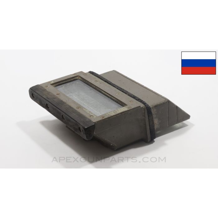 Gulf War Bring Back Captured Iraqi T-55 Soviet Tank Drivers Periscope *Good*
