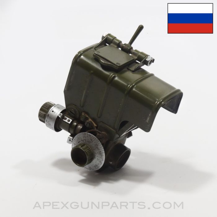 Gulf War Bring Back Captured Iraqi ZPU AA Gun Chinese MGS3R A/A Gun Sight *Fair* 