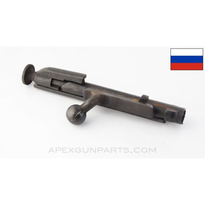Mosin Nagant Bolt Assembly, w/ Modified Bolt Handle, Blued *Good* 
